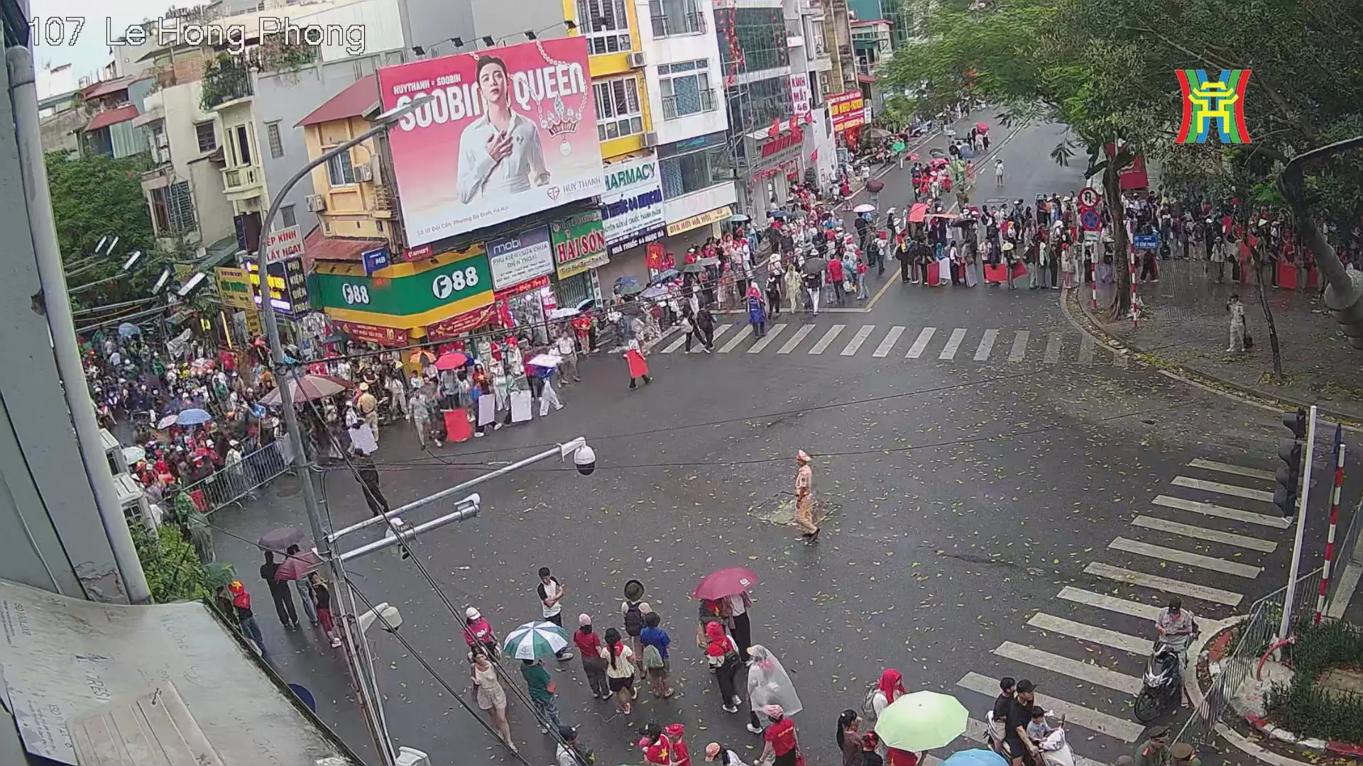 Đài PTTH Hà Nội